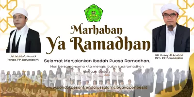 MARHABAN YA ROMADHON 1447 HIJRIYAH